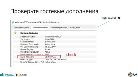  Получение образа операционной системы или прочего необходимого носителя
