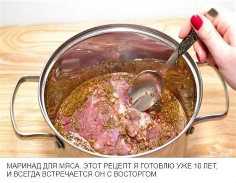  Правильная обработка мяса перед жаркой: маринование или необходимость? 