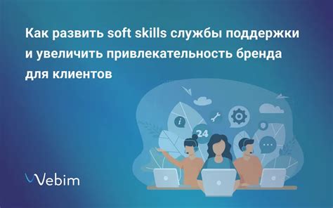  Привлекательность для клиентов: почему работа без НДС выгодна заказчикам 