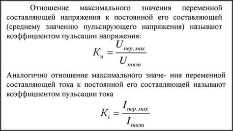  Применение коэффициента масштабирования к нескольким элементам одновременно 