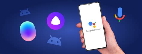  Реализация возможностей голосового помощника на мобильных устройствах Android 