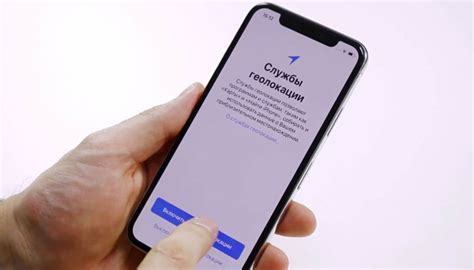  Решение потенциальных трудностей при настройке доступной точки на iPhone 14 Plus 