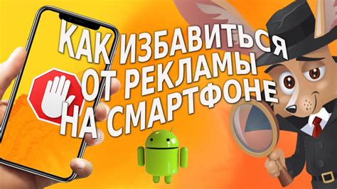  Способы избавления от пустого элемента на смартфоне бренда "Честь"