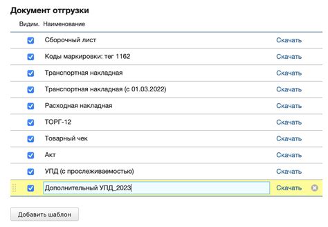  Часто встречающиеся проблемы при настройке загрузки с портативного накопителя и их решения 