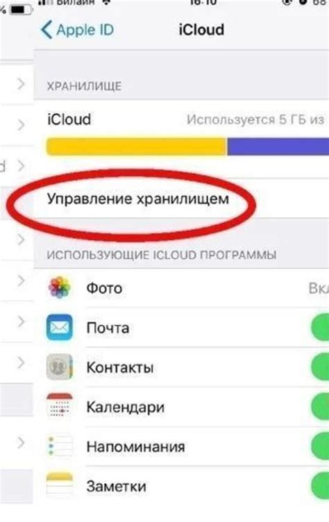  Что делать, если случайно или намеренно удален значок настроек: рекомендации и советы 