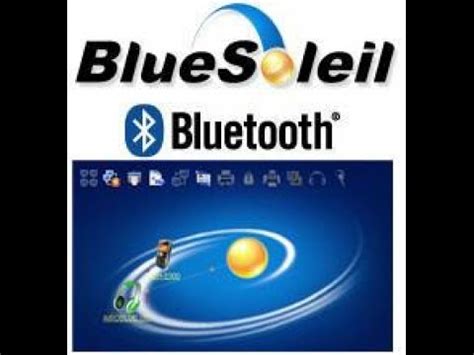  Что такое Bluesoleil и почему его использование может быть полезным для компьютера?
