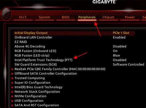 BIOS и роль Intel Platform Trust в операционном процессе